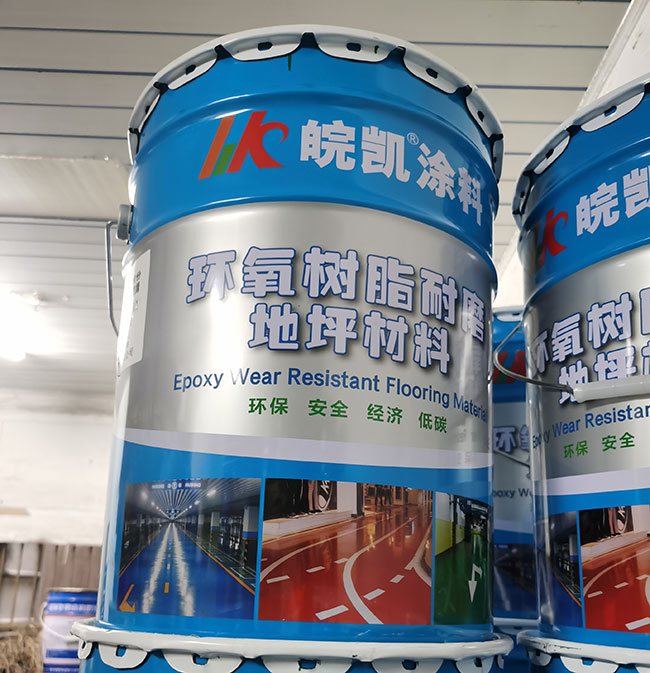 環(huán)氧樹脂耐磨地坪材料